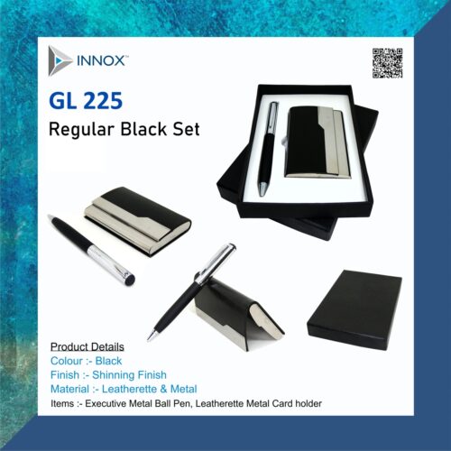 GL 225