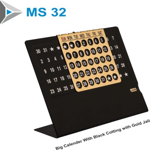 MS 32