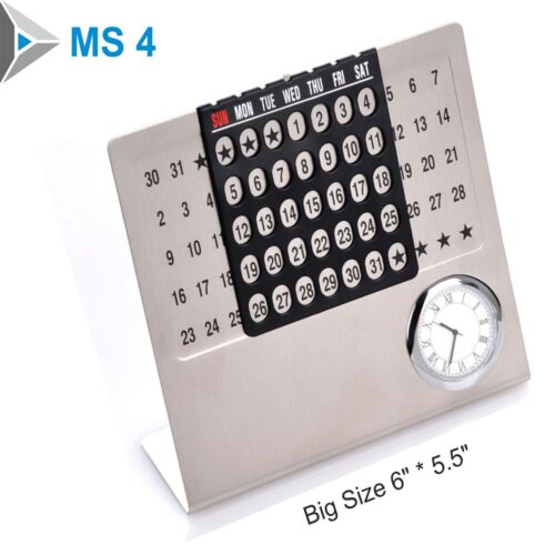 MS 4