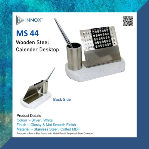 MS 44