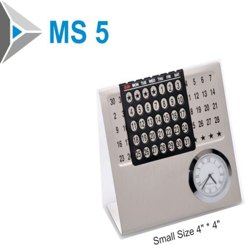 MS 5 _small